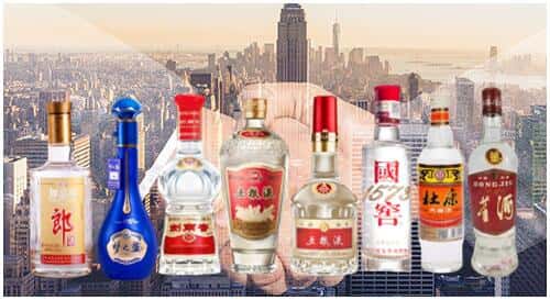 台儿庄区回收名酒