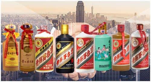 台儿庄区回收茅台